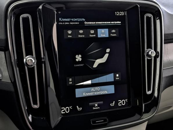Volvo XC40 I с пробегом 2021 года, цена 3 500 000 рублей, 69558 км, внедорожник, Автокод Объявления