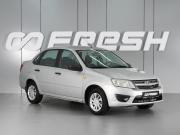 Lada (ВАЗ) Granta I Минеральные Воды  - изображение 17