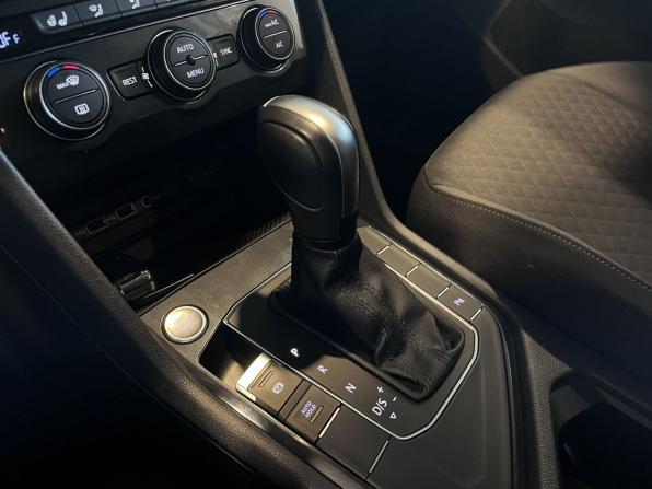 Volkswagen Tiguan II с пробегом 2020 года, цена 2 445 000 рублей, 95250 км, внедорожник, Автокод Объявления