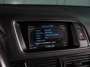 Audi Q5 I (8R) Воронеж  - изображение 45