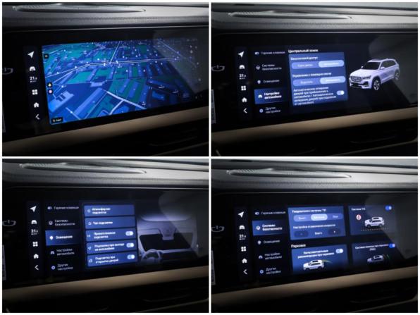 Geely Monjaro I с пробегом 2023 года, цена 3 190 000 рублей, 47024 км, внедорожник, Автокод Объявления