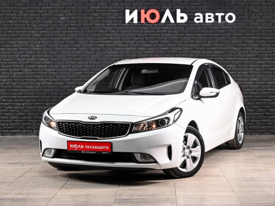 Kia Cerato III Рестайлинг (Classic) Екатеринбург  - изображение 1