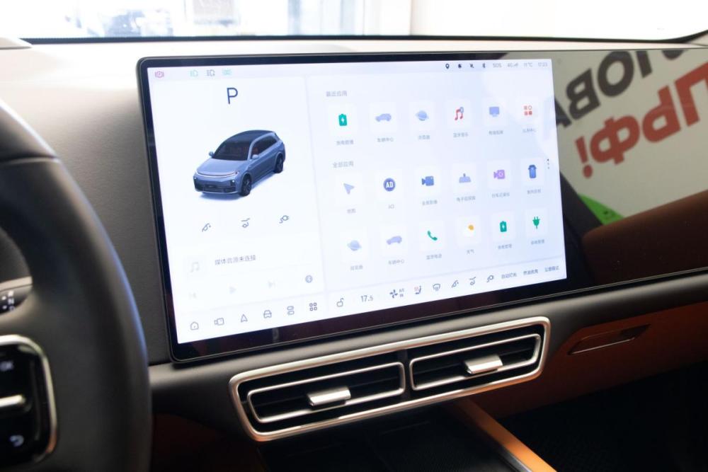 Li Auto (Lixiang) L7 I Рестайлинг Москва  - изображение 19