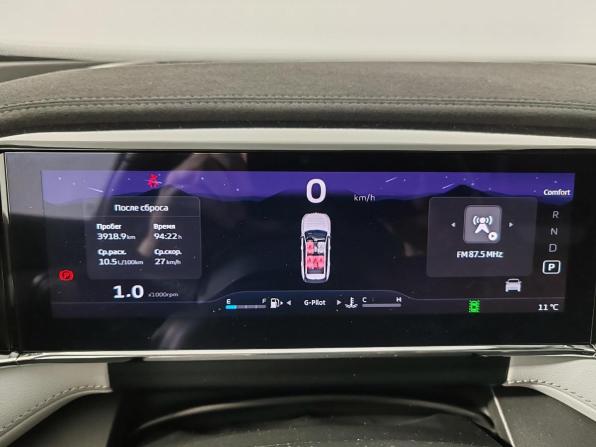Geely Atlas II с пробегом 2025 года, цена 2 999 000 рублей, 24917 км, внедорожник, Автокод Объявления