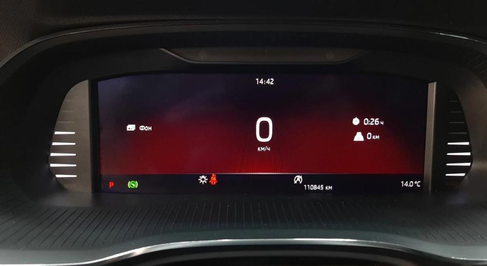 Skoda Octavia IV (A8) Москва  - изображение 8