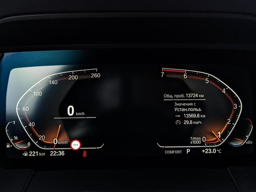 BMW Z4 III (G29) Санкт-Петербург  - изображение 16