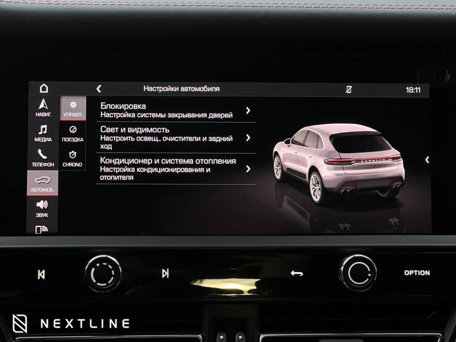 Porsche Macan I Рестайлинг 2 Самара  - изображение 21
