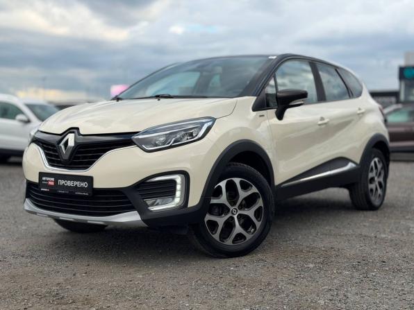 Renault Kaptur I с пробегом 2018 года, цена 1 335 000 рублей, 97723 км, внедорожник, Автокод Объявления