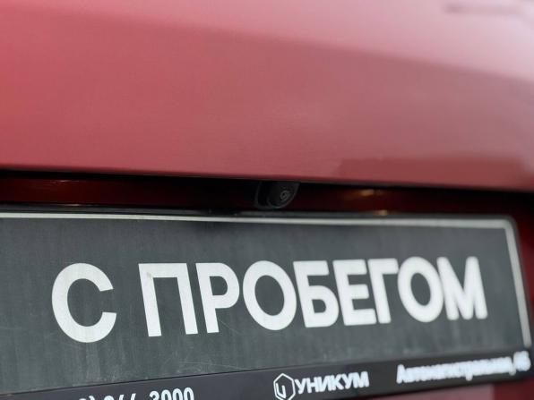 Kia Soul III с пробегом 2019 года, цена 1 919 000 рублей, 26951 км, хэтчбек, Автокод Объявления