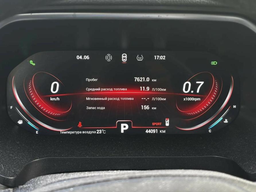 Chery Tiggo 8 Pro I Нижний Новгород  - изображение 2