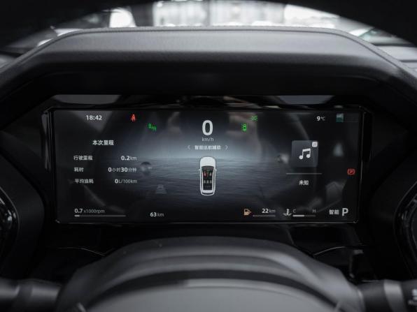 Geely Monjaro I Рестайлинг с пробегом 2025 года, цена 4 145 000 рублей, 63 км, внедорожник, Автокод Объявления