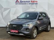 Chery Tiggo 4 Pro I Набережные Челны  - изображение 23