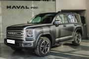 Haval H9 II Нижний Новгород  - изображение 9
