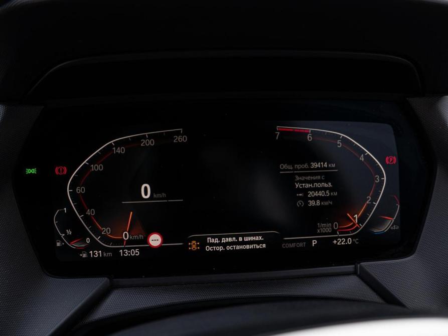 BMW 2 серии F44 Краснодар  - изображение 17
