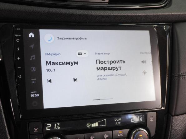 Nissan Qashqai II Рестайлинг с пробегом 2021 года, цена 1 734 000 рублей, 124964 км, внедорожник, Автокод Объявления