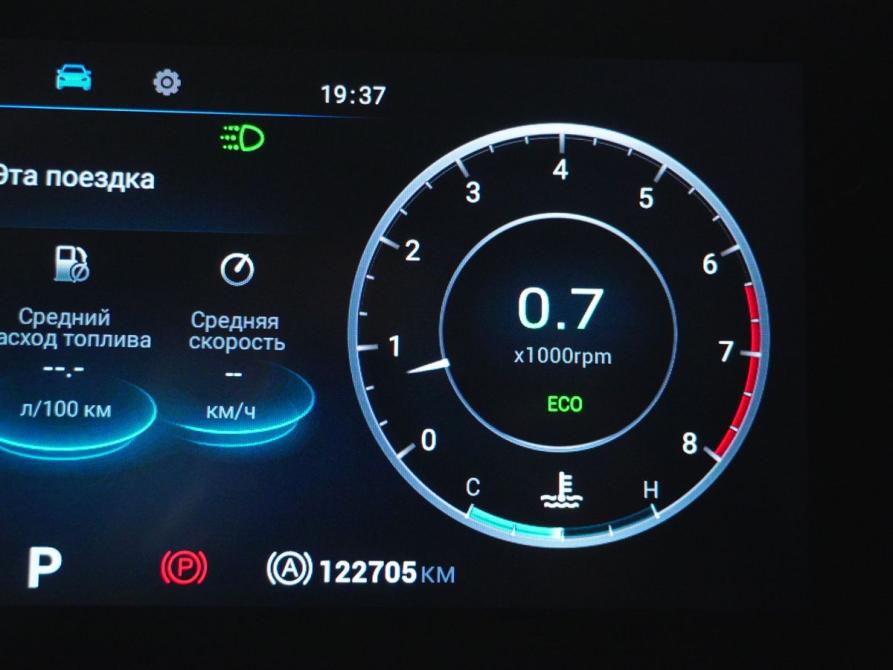 Omoda C5 I Вологда  - изображение 16