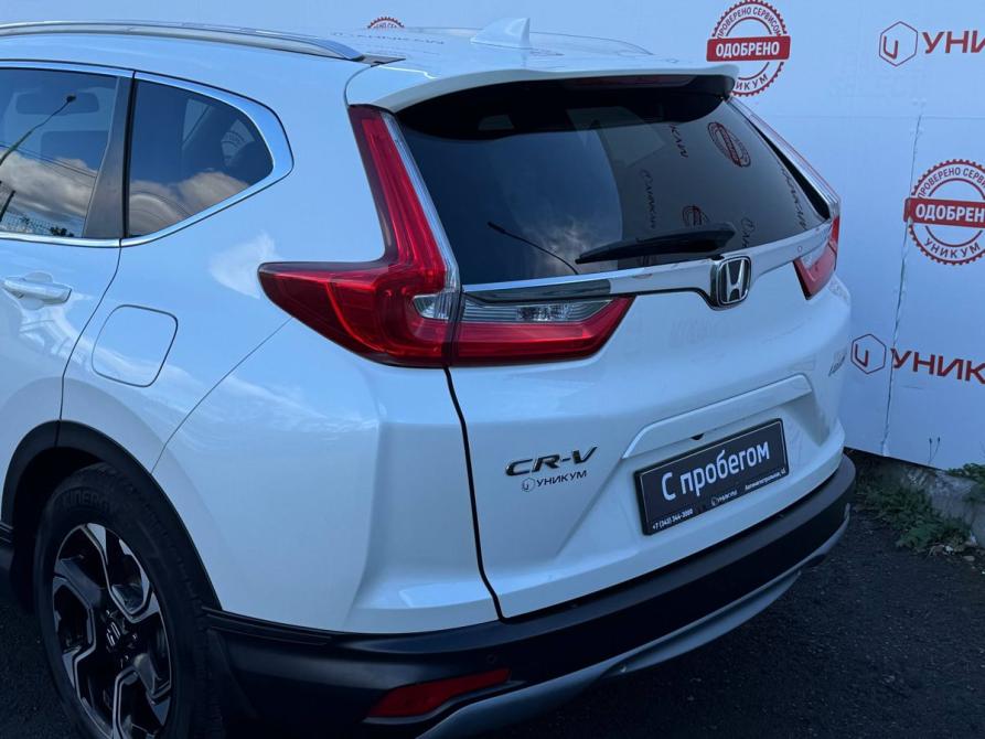 Honda CR-V V Екатеринбург  - изображение 14
