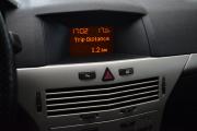Opel Astra H Рестайлинг Москва  - изображение 23