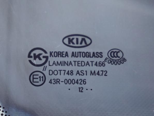 Kia Picanto II с пробегом 2012 года, цена 998 000 рублей, 136842 км, хэтчбек, Автокод Объявления