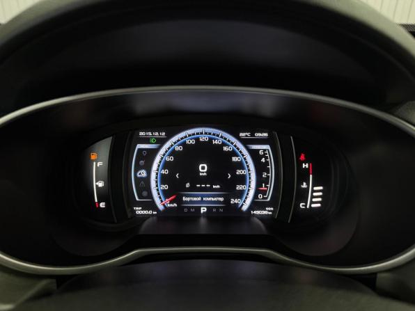 Geely Atlas I с пробегом 2020 года, цена 1 377 000 рублей, 148790 км, внедорожник, Автокод Объявления