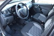 Lada (ВАЗ) Granta I Рестайлинг Нижний Новгород  - изображение 36