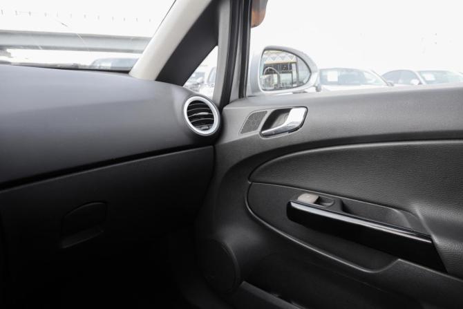 Opel Corsa D с пробегом 2007 года, цена 420 000 рублей, 236520 км, хэтчбек, Автокод Объявления