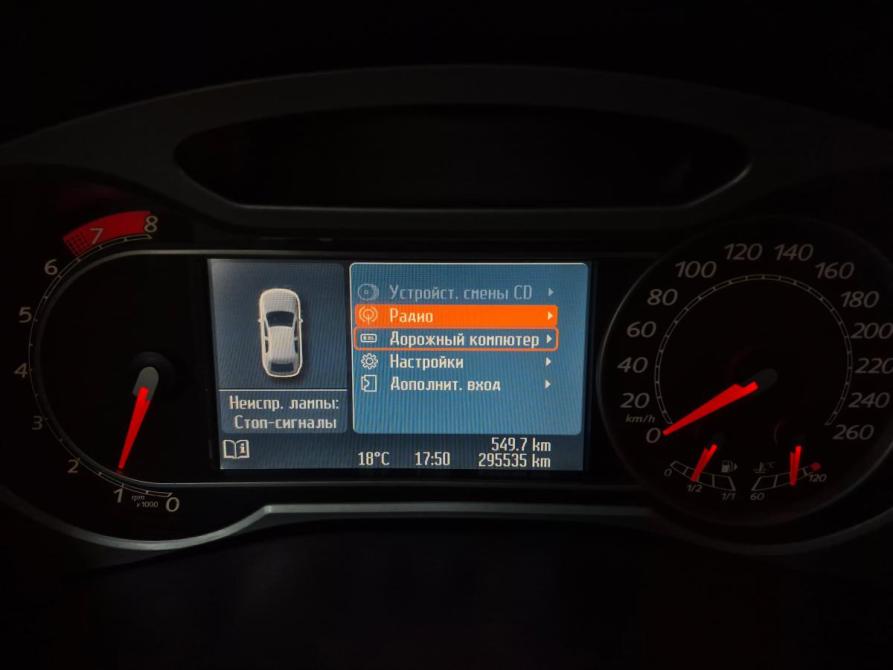 Ford Mondeo IV Альметьевск  - изображение 19
