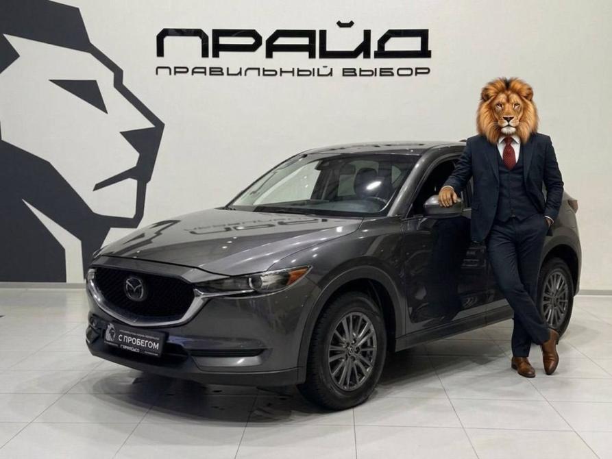 Mazda CX-5 II Ростов-на-Дону  - изображение 1