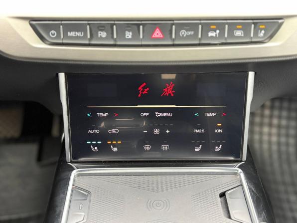 Hongqi HS7 I с пробегом 2023 года, цена 3 295 000 рублей, 74000 км, внедорожник, Автокод Объявления