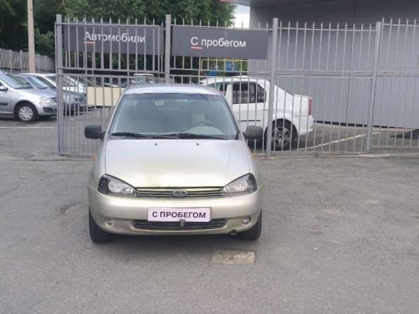 Lada (ВАЗ) Kalina I с пробегом 2008 года, цена 95 000 рублей, 240000 км, седан, Автокод Объявления
