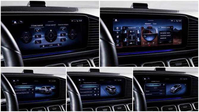 Mercedes-Benz GLE II (V167) Рестайлинг с пробегом 2023 года, цена 8 990 000 рублей, 64500 км, внедорожник, Автокод Объявления