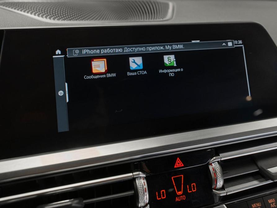 BMW 3 серии VII (G2x) Москва  - изображение 20