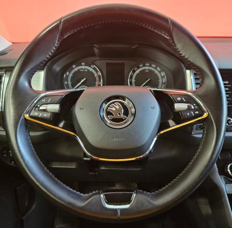 Skoda Kodiaq I с пробегом 2021 года, цена 2 439 000 рублей, 182532 км, внедорожник, Автокод Объявления