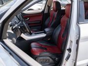Land Rover Range Rover Evoque I Сочи  - изображение 37