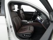 BMW 5 серии VII (G30/G31/G38) Рестайлинг Москва  - изображение 40