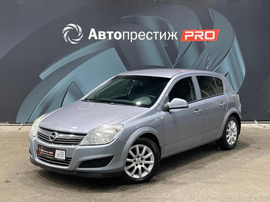 Opel Astra H Рестайлинг Пермь  - изображение 1