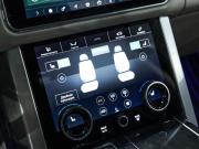 Land Rover Range Rover IV Рестайлинг Санкт-Петербург  - изображение 74