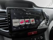 Honda Accord VIII Екатеринбург  - изображение 46