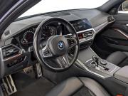 BMW 3 серии VII (G2x) Москва  - изображение 45