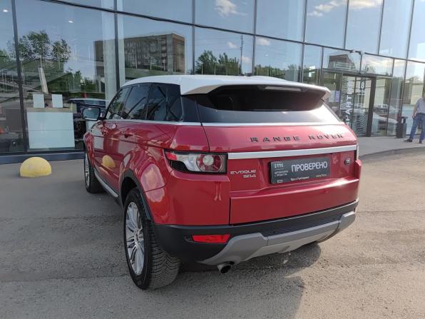 Land Rover Range Rover III Рестайлинг 2 с пробегом 2012 года, цена 1 926 000 рублей, 155789 км, внедорожник, Автокод Объявления
