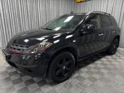 Nissan Murano I (Z50) Стерлитамак  - изображение 43
