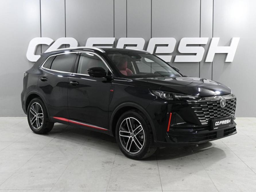 Changan CS55 Plus II Ростов-на-Дону  - изображение 1