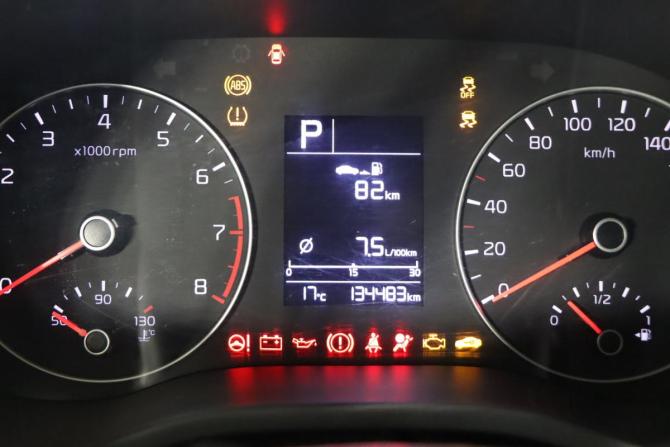 Kia Rio IV Рестайлинг с пробегом 2021 года, цена 1 679 990 рублей, 134480 км, хэтчбек, Автокод Объявления