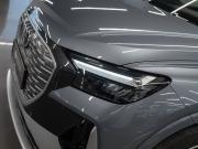 Audi Q4 e-tron Москва  - изображение 63