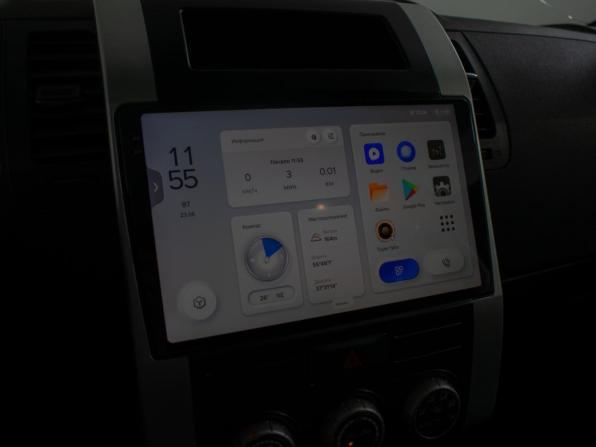 Nissan X-Trail II Рестайлинг с пробегом 2013 года, цена 1 095 000 рублей, 207916 км, внедорожник, Автокод Объявления