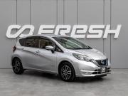 Nissan Note II Рестайлинг Краснодар  - изображение 21