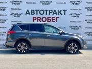 Toyota RAV4 IV (XA40) Владимир  - изображение 20