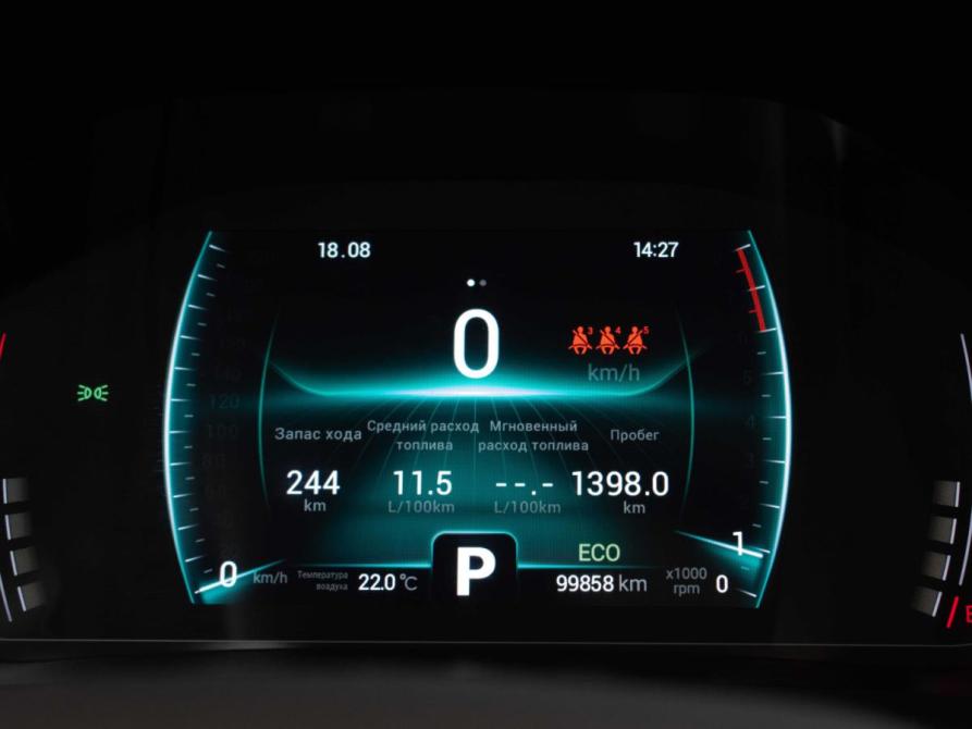 Chery Tiggo 7 Pro I Москва  - изображение 12