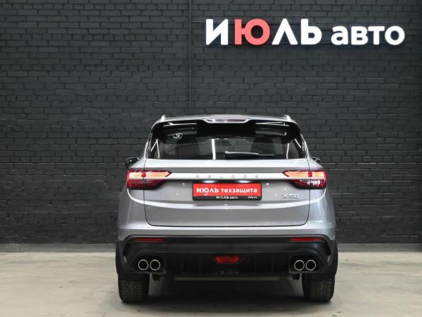 Belgee X50 с пробегом 2024 года, цена 1 899 000 рублей, 52127 км, внедорожник, Автокод Объявления