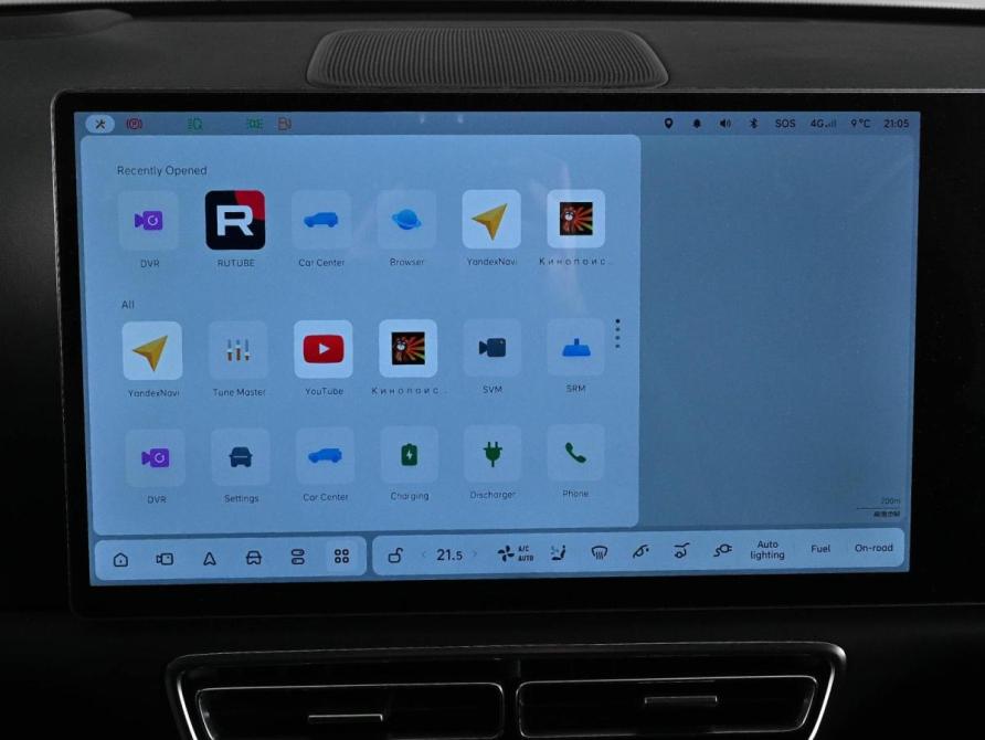 Li Auto (Lixiang) L7 I Ростов-на-Дону  - изображение 16